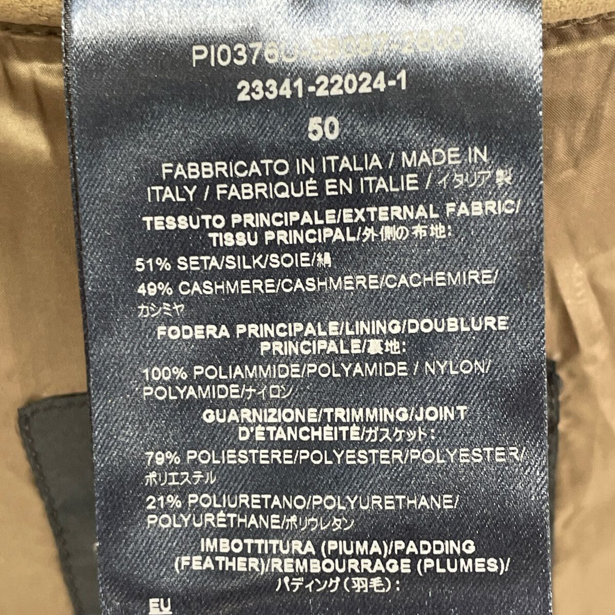 HERNO ヘルノ PI0376U PIACENZA ｸﾞﾚｰｼﾞｭ ｶｼﾐﾔ混 ﾀﾞｳﾝｺｰﾄ 50 GULLKHAN_COM