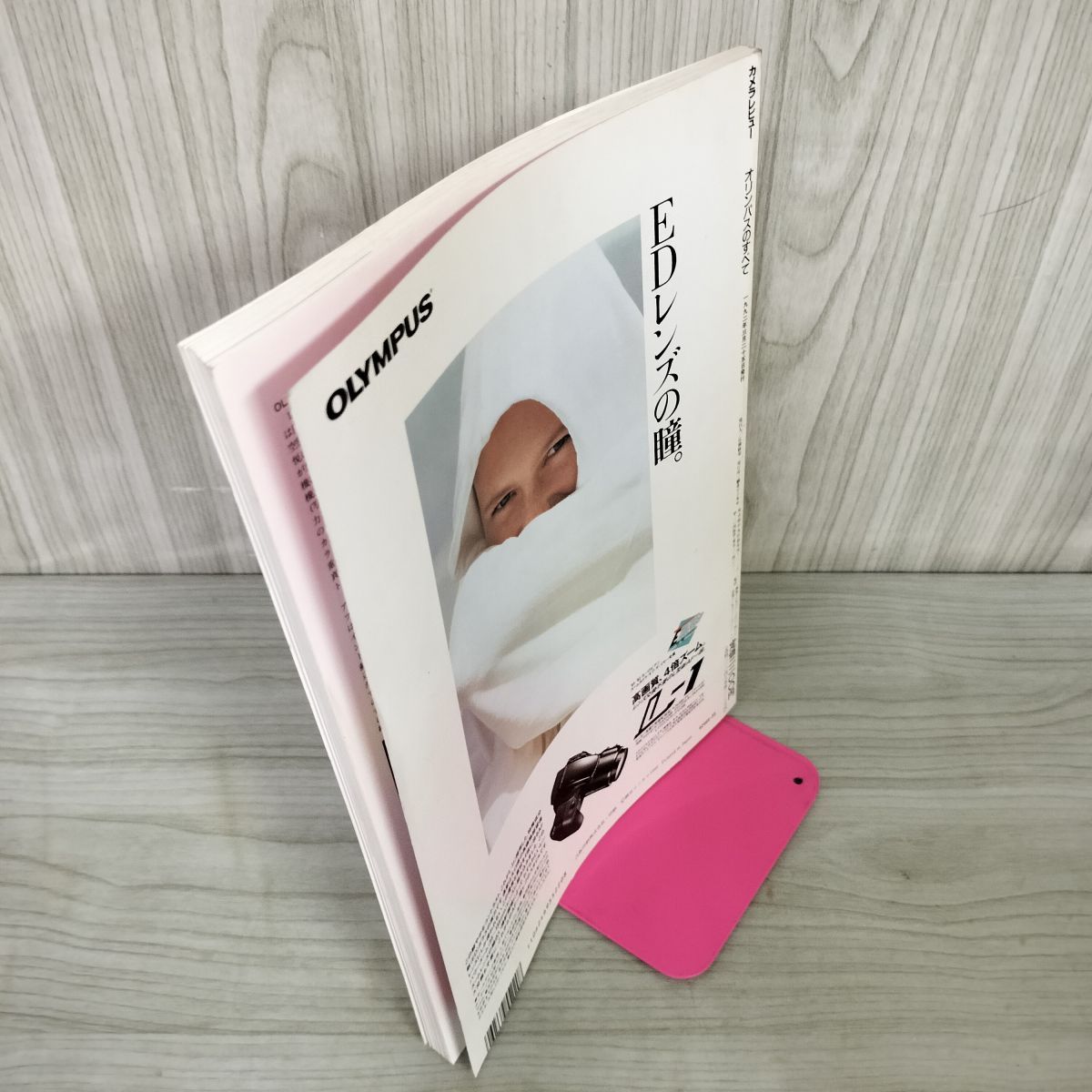 カメラレビュー　クラシックカメラ専科　28冊 カメラレビュー クラシックカメラ専科 雑誌 バックナンバー
