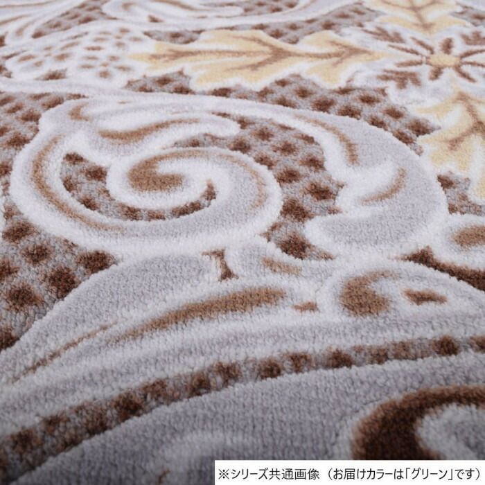 モダンオーナメント 廊下敷きマット 抗菌防臭 吸水速乾 80×700cm グリーン