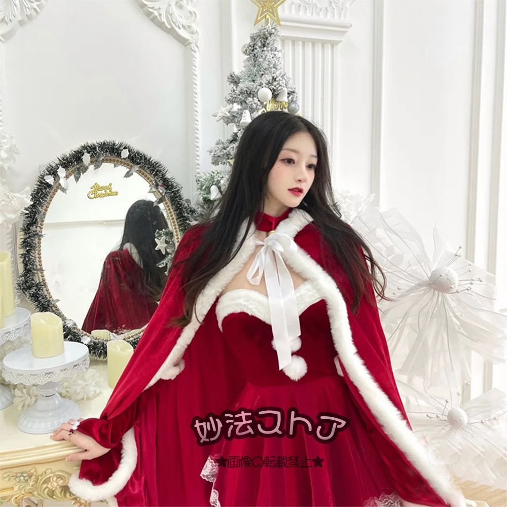 セクシー