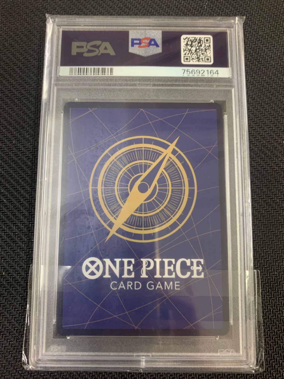 ウタ SEC-P [OP02-120] (ブースターパック頂上決戦) psa10 PSA10 ウタ SEC-P [OP02-120] (ブースターパック頂上決戦) - メルカリ