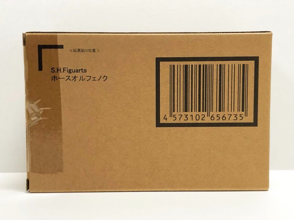 30. 輸送箱 S.H.Figuarts 真骨彫製法 ホースオルフェノク 仮面ライダー555 併売品