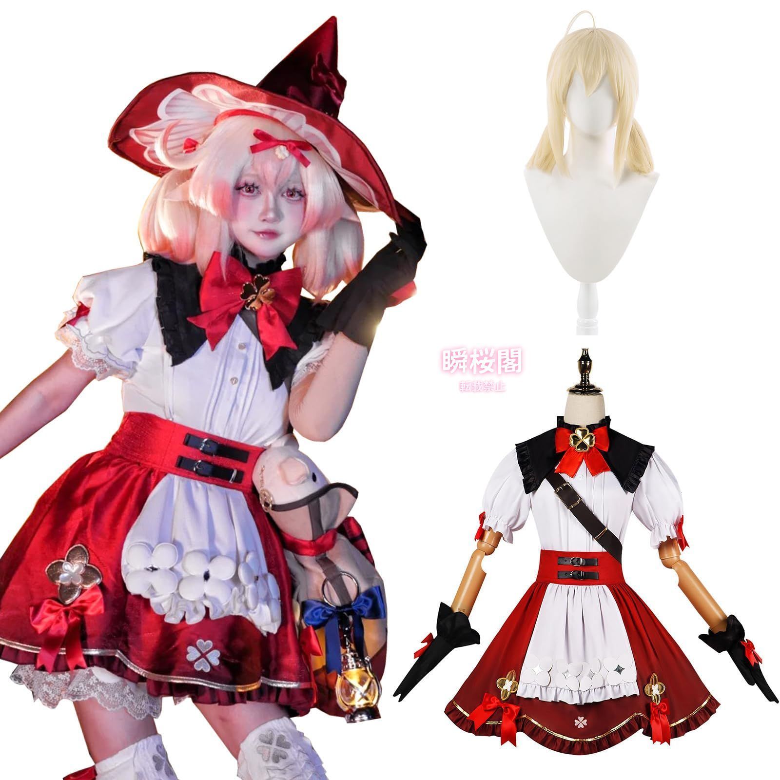 新品、未使用 クレー コスプレ ウィッグ付き 星燭に揺れる爛花 原神 コスプレ衣装 フルセット コスチューム 大人用 仮装  Genshin Klee ハロウィン CS0828BJ