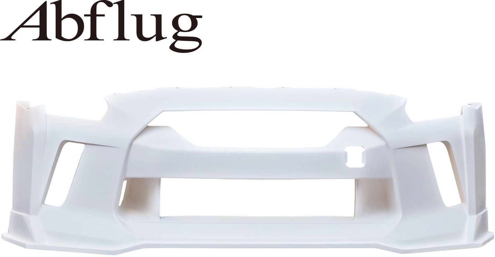 M s R35 GT-R 前期 中期 2007-2016 Abflug 後期ルック フロントバンパー ver.MAD Type-S FG set FRP アブフラッグ エアロ パーツ 部品 ABF20141110009 納期2.0-2.5ヵ月