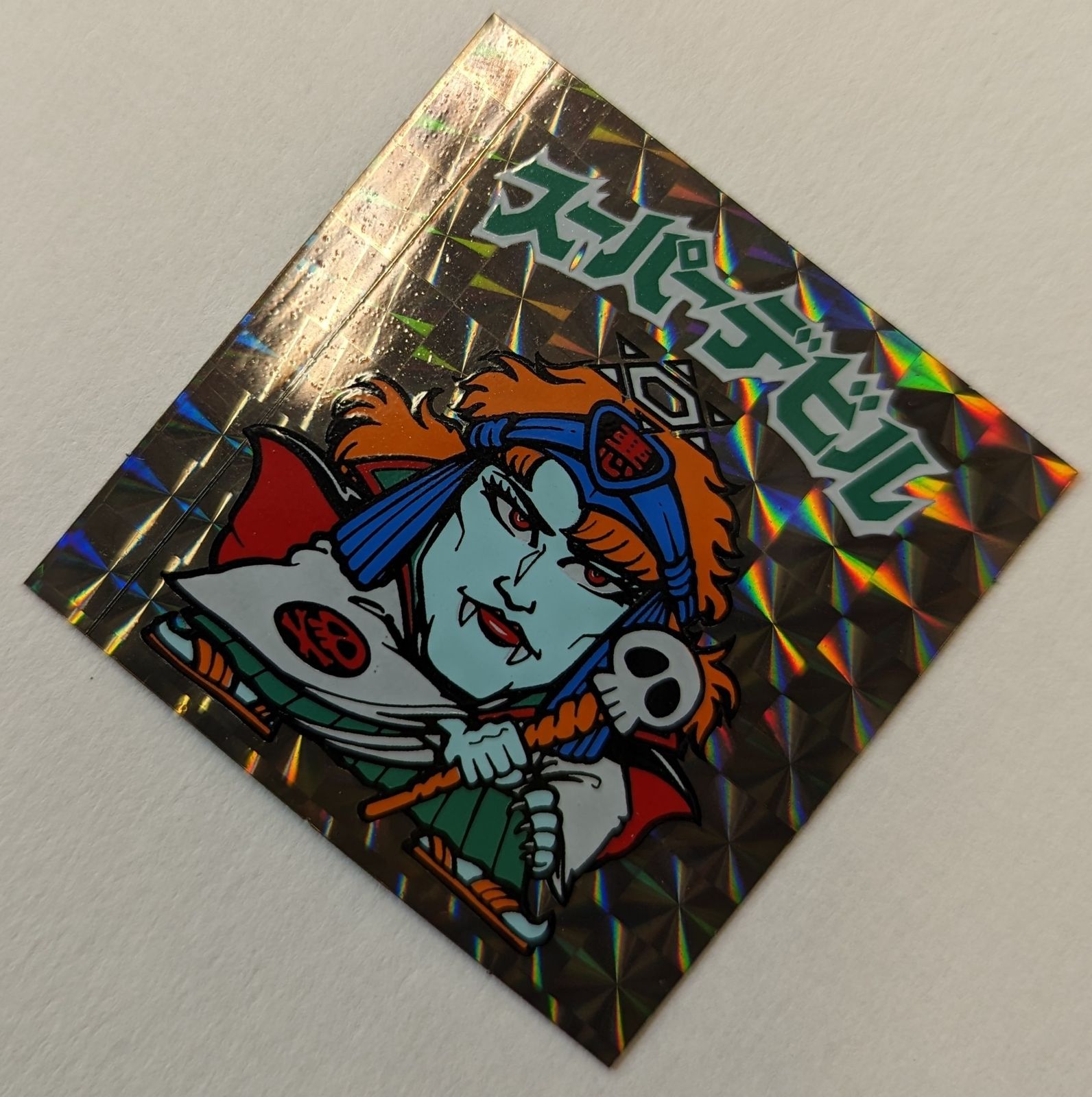 旧ビックリマンチョコ スーパーデビル2枚セット 旧ビックリマンシール