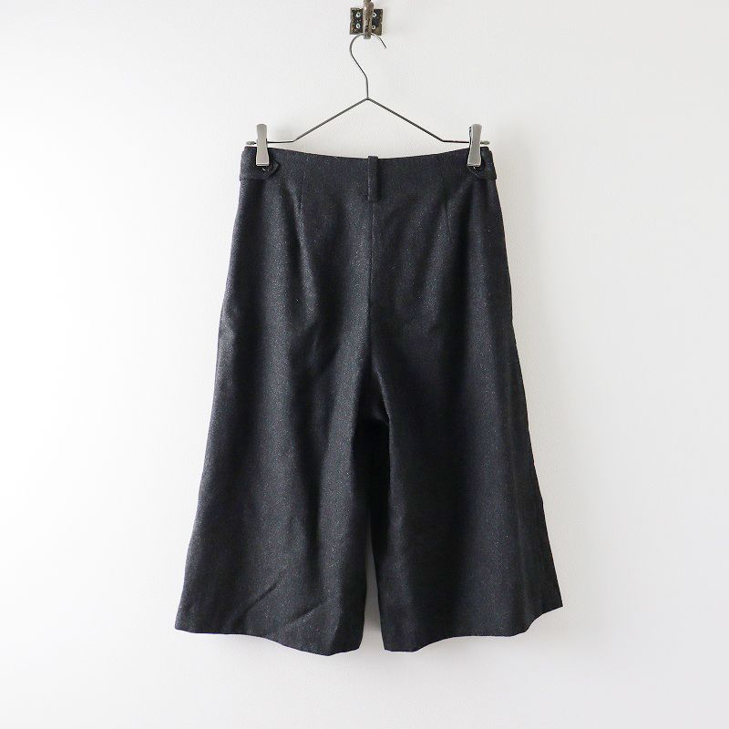 マーガレットハウエル フォックスブラザーズ MARGARET HOWELL × FOX