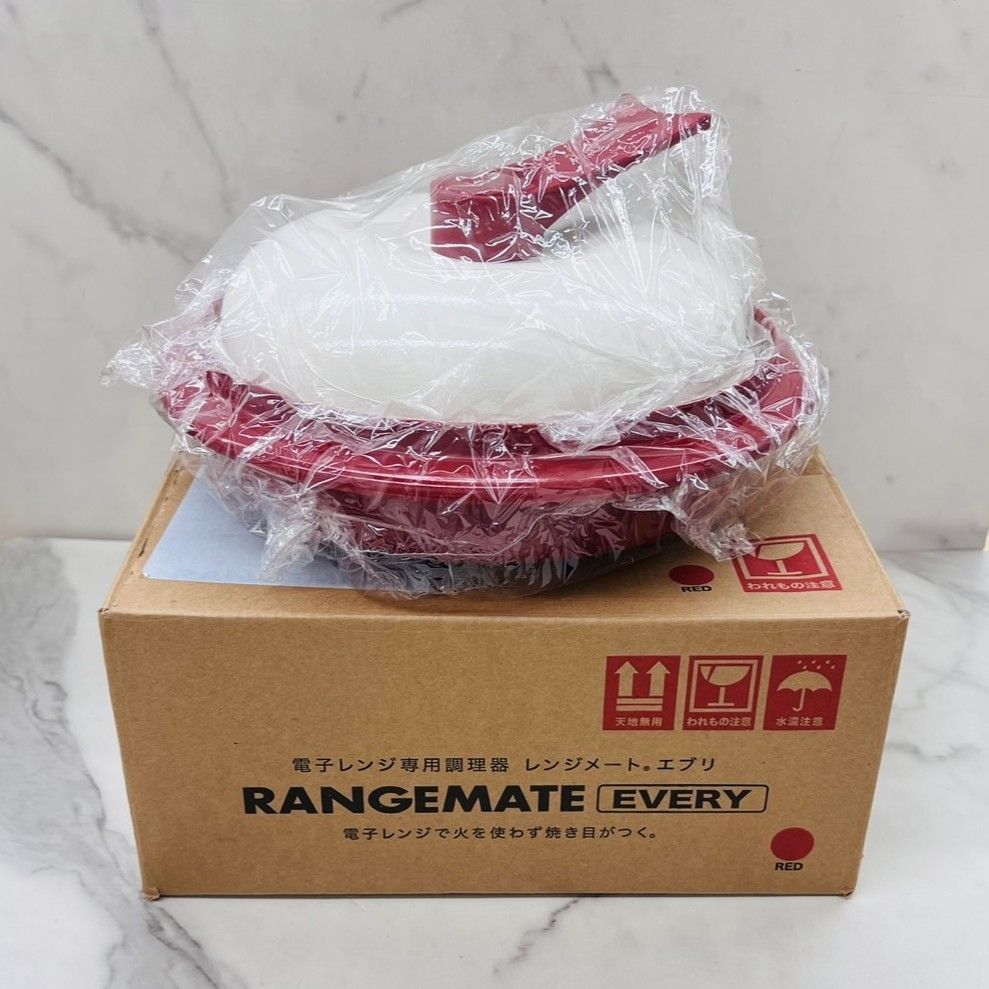 電子レンジ専用調理器 レンジメート エブリ RANGEMATE レッド