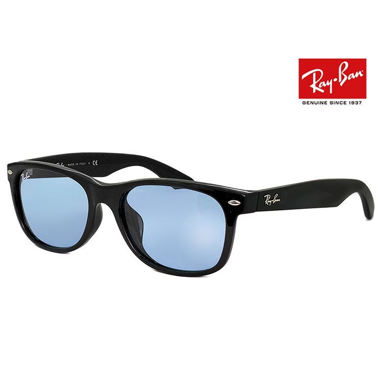 レイバン rb2132f 60164 ウェイファーラー サングラス Ray-Ban NEW WAYFARER 601|64 メンズ レディース rb2132-f ライト WASHED LENSES