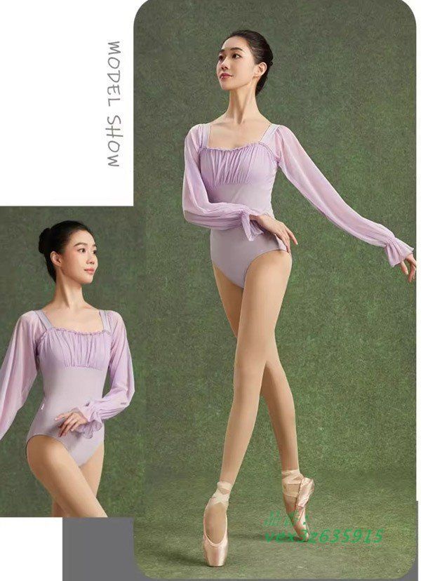 BALLET用品