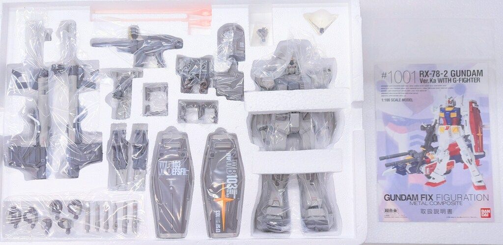 RX-78-3 ガンダムver.ka