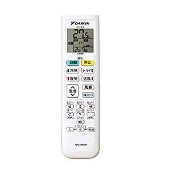 【】「非常に良い」ダイキン DAIKIN エアコン リモコン ARC478A31