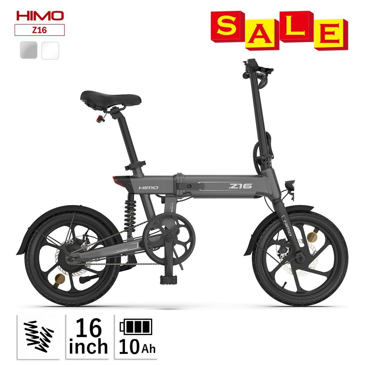 アウトレット品※【HIMO Z16】 ヒモ 電動アシスト自転車 本体