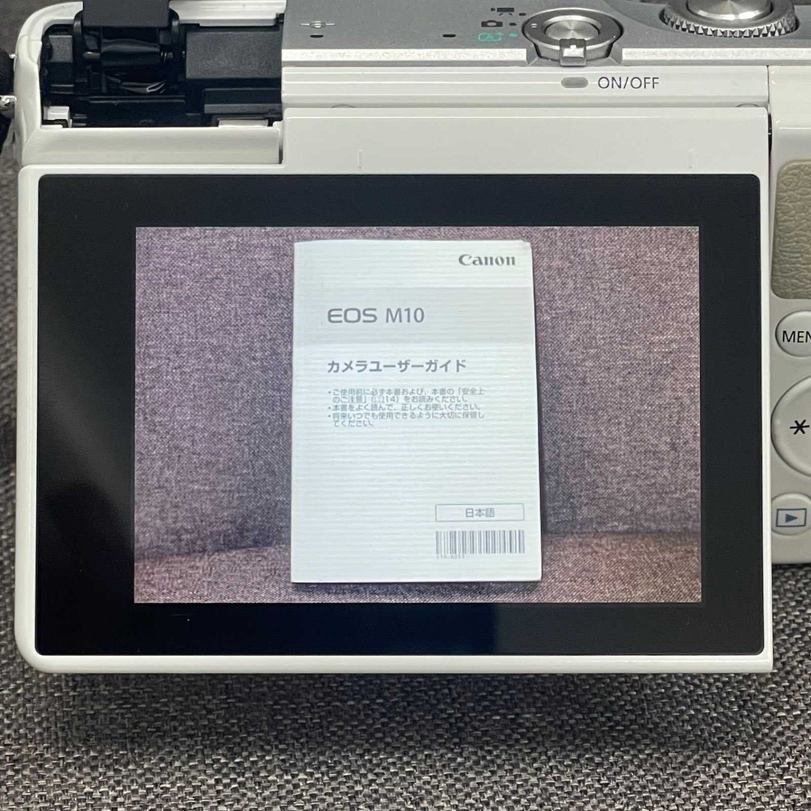 Canon キャノン EOS 20D スマホ転送OK!! #9204 Canon - Canon