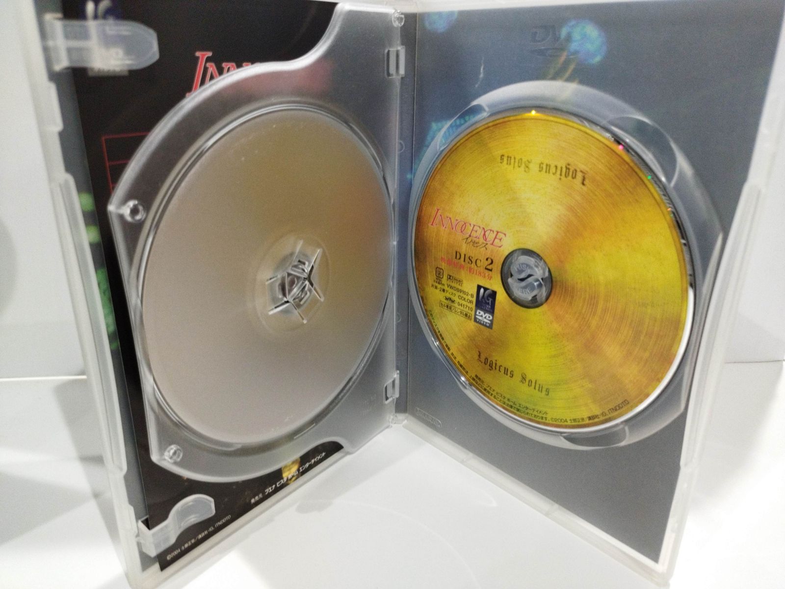 DVD】 イノセンス スタンダード版 大塚明夫 田中敦子 押井守