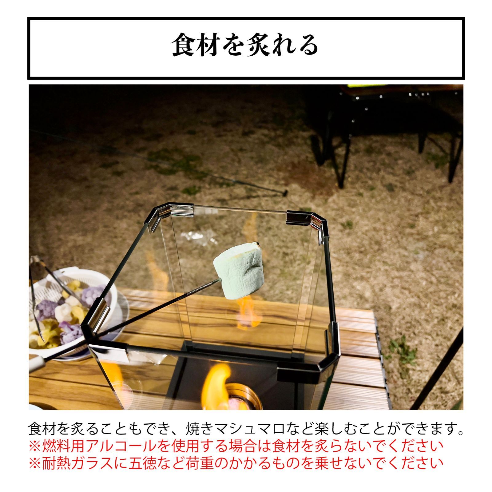 暖房