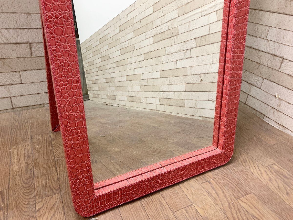 1980年代くらいの姿見鏡 レトロフューチャー脚つき鏡 1980年代くらいの