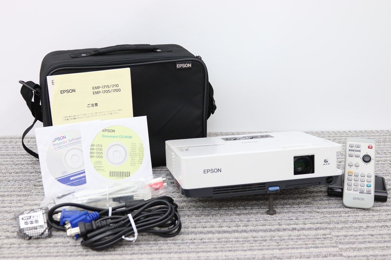 ☆送料無料 /プロジェクター / EPSON / EMP-1705 / 使用時間：高33h 低 