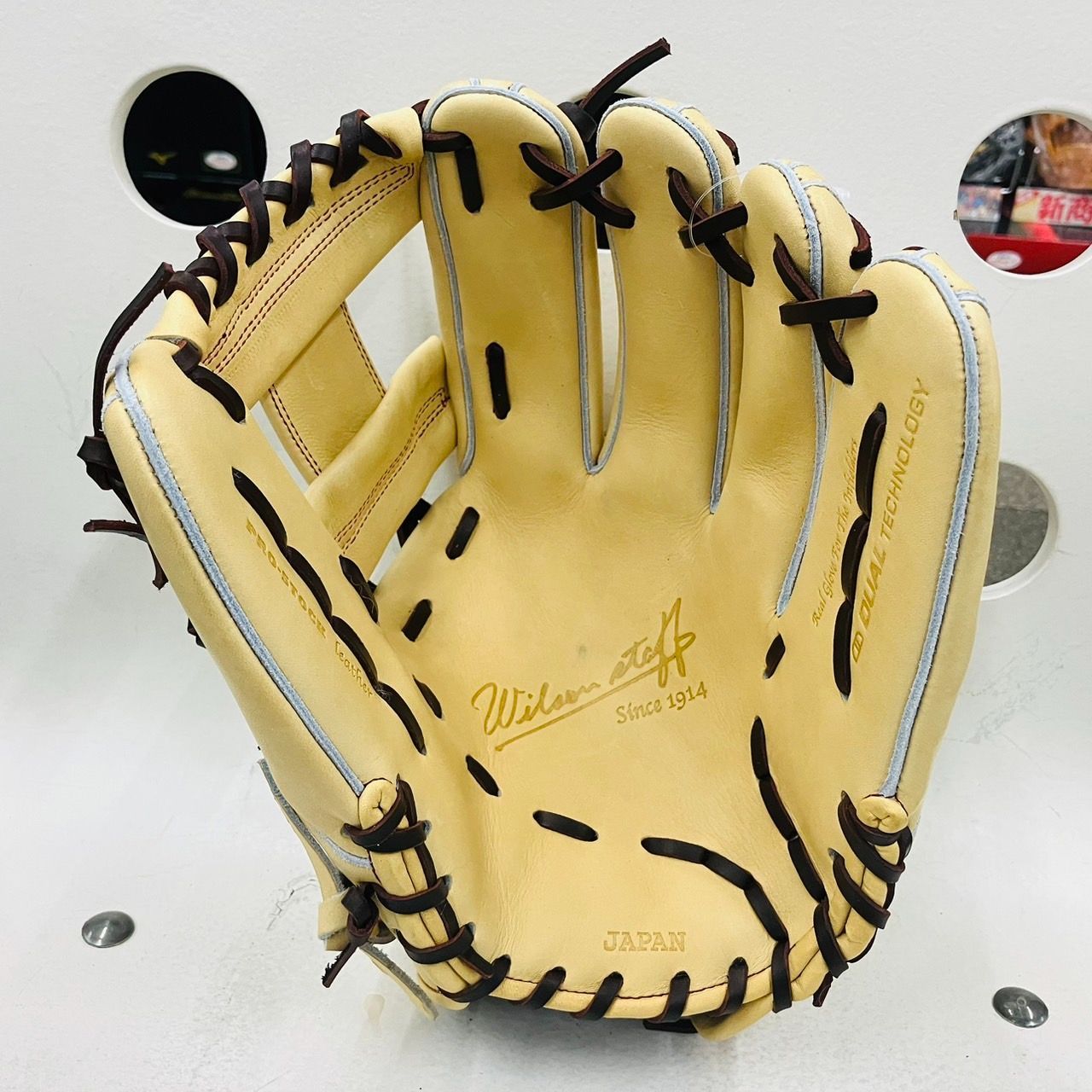 Wilson オリジナルオーダーグラブ 硬式用 内野手用 新87型 高校野球