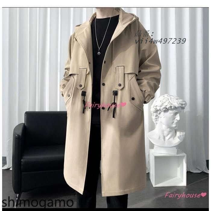 トレンチコートメンズ 秋冬 ロング丈 無地コート ゆったりアウター 通勤 ビジネスコート vii4w497239