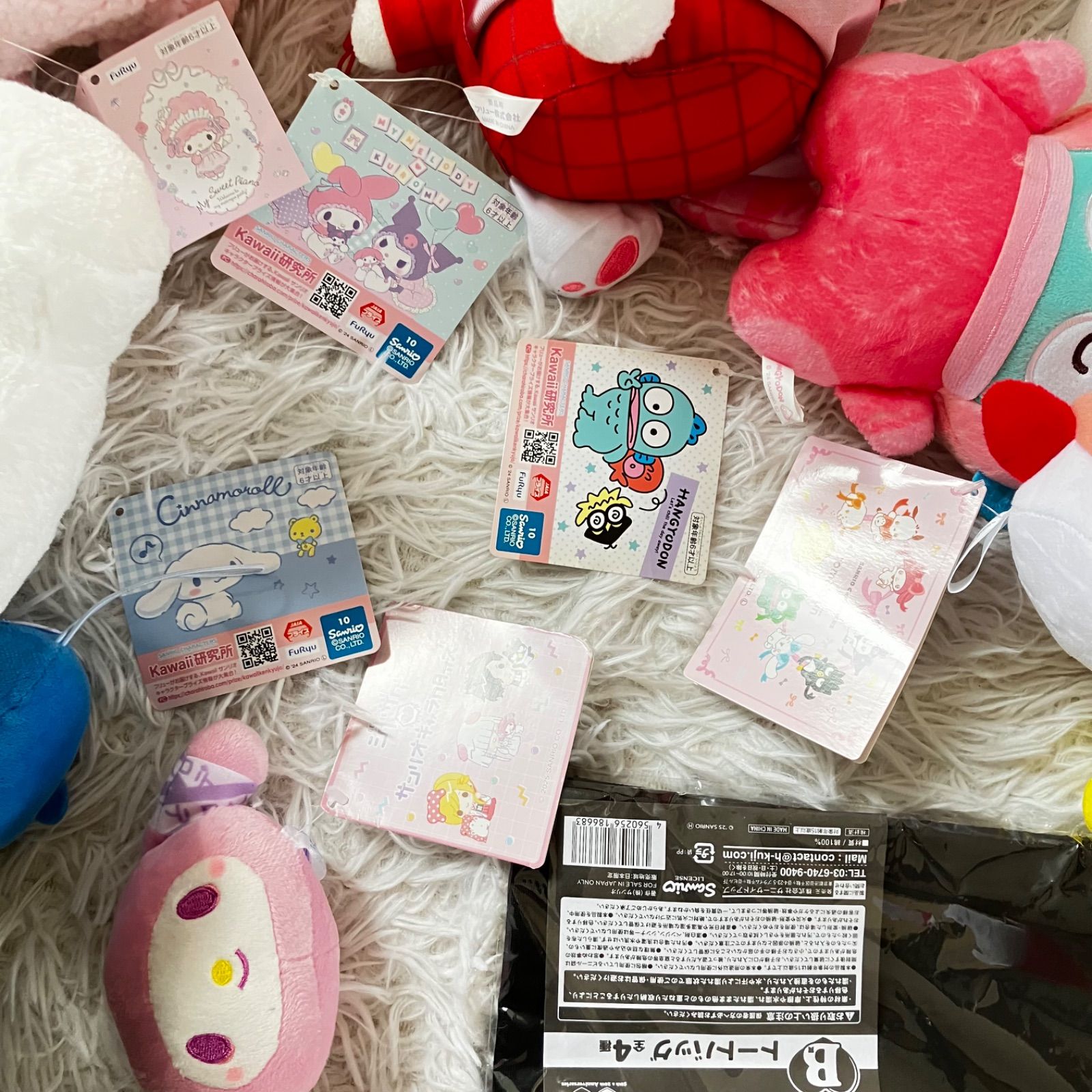 サンリオ ぬいぐるみ まとめ売り サンリオ ぬいぐるみ 20点セット 大量まとめ売り タグあり多数