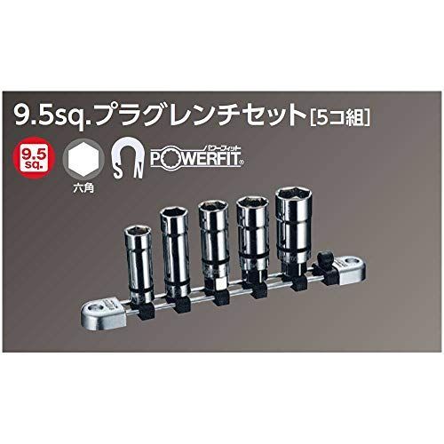 NTB305SPA 京都機械工具(KTC) ネプロス 9.5mm (3/8インチ) プラグ