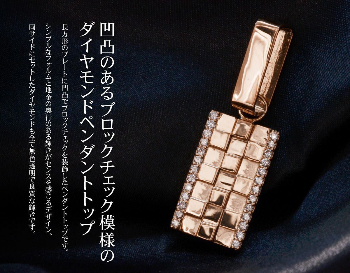 プレート