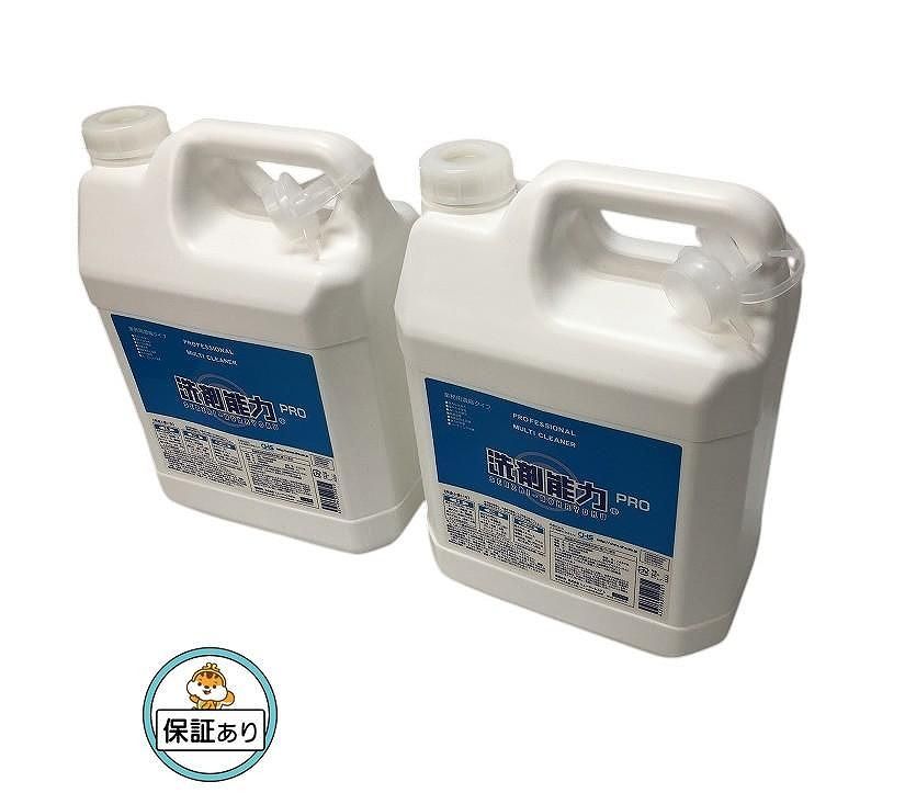 未開栓 ヒューマンシステム 家具用合成洗剤 洗剤能力 PR O業務用 濃縮タイプ 4L 3点 BHK679167相