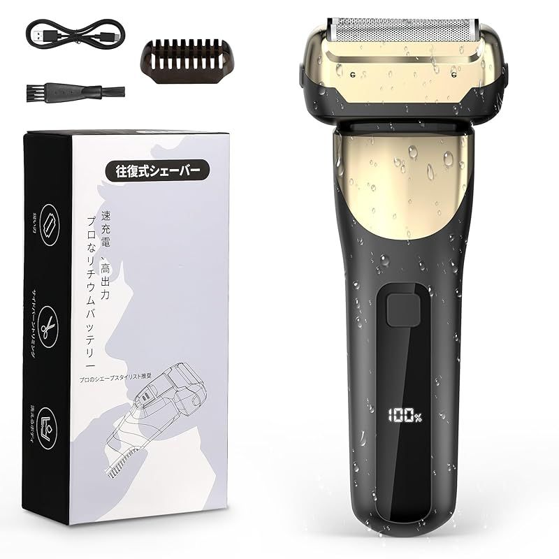 2025新進化 深剃り 乾湿両用 unicbro 電動シェーバー 往復式 3枚刃 電気シェーバー メンズ 独立可動ヘッド 顎 首フィット ポップアップトリマー 高速11000rpmリニアモーター 160分連続使用 Type-C急速充電 LED残量表示 I 0