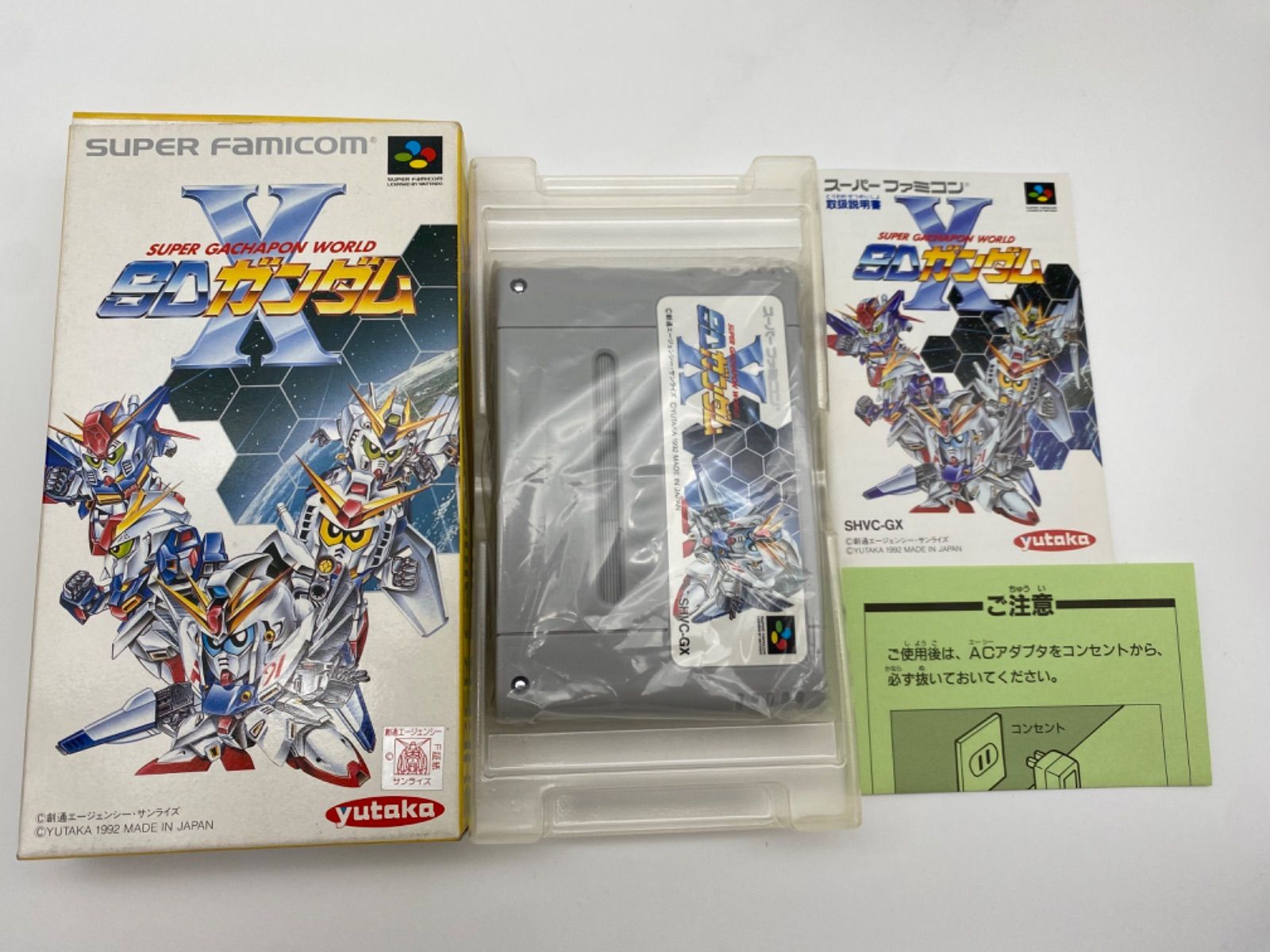 16556 おまとめ出品 中古 ゲームソフトまとめ スーパーファミコン