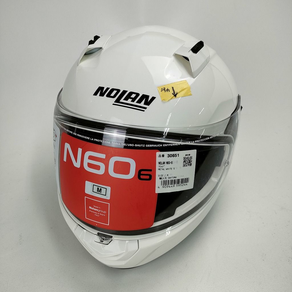 フルフェイスヘルメット