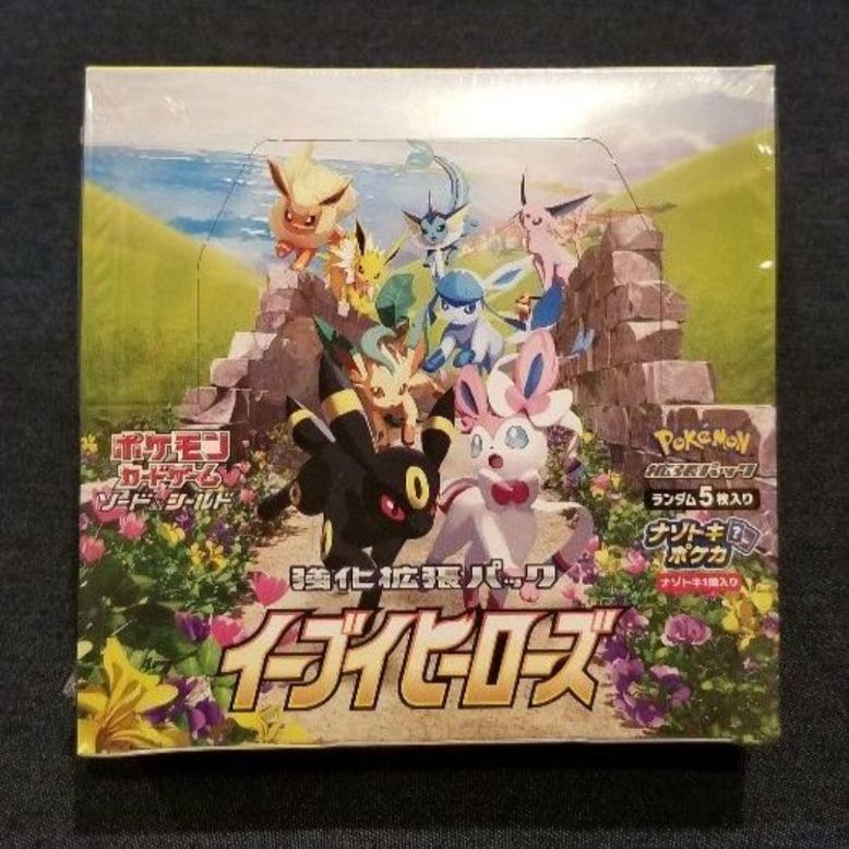 ポケモンカード イーブイヒーローズ シュリンク付き 新品 未開封