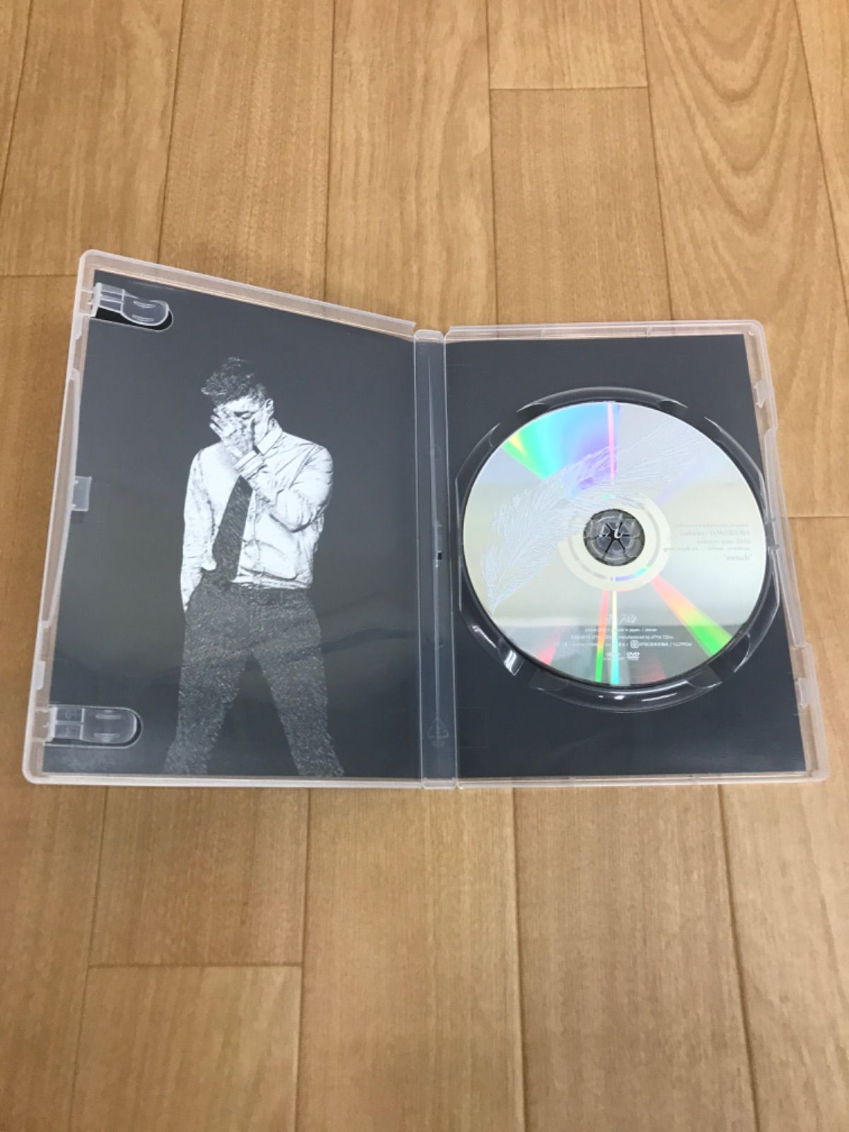 【廃盤】『キャリア・ガールズ』マイク・リー(DVD)【セル版】 Amazon.co.jp: キャリア・ガールズ [DVD] : カトリン
