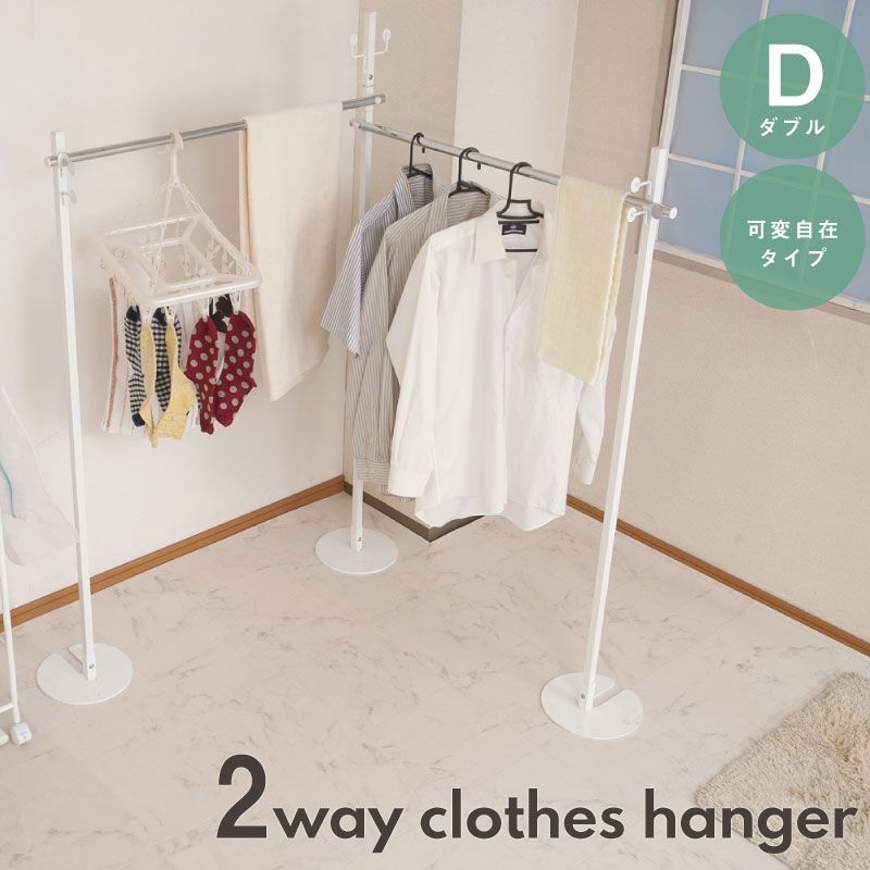 3段 シンプル スマートストレージランドリーラック ☆スマート