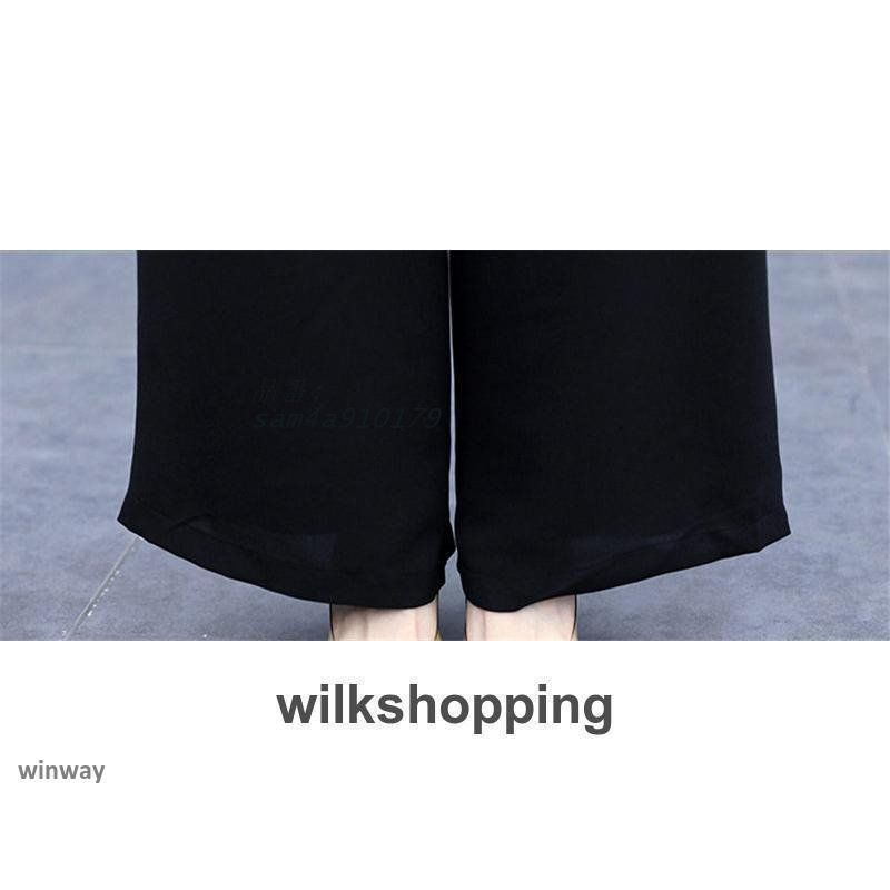 ガウチョパンツ