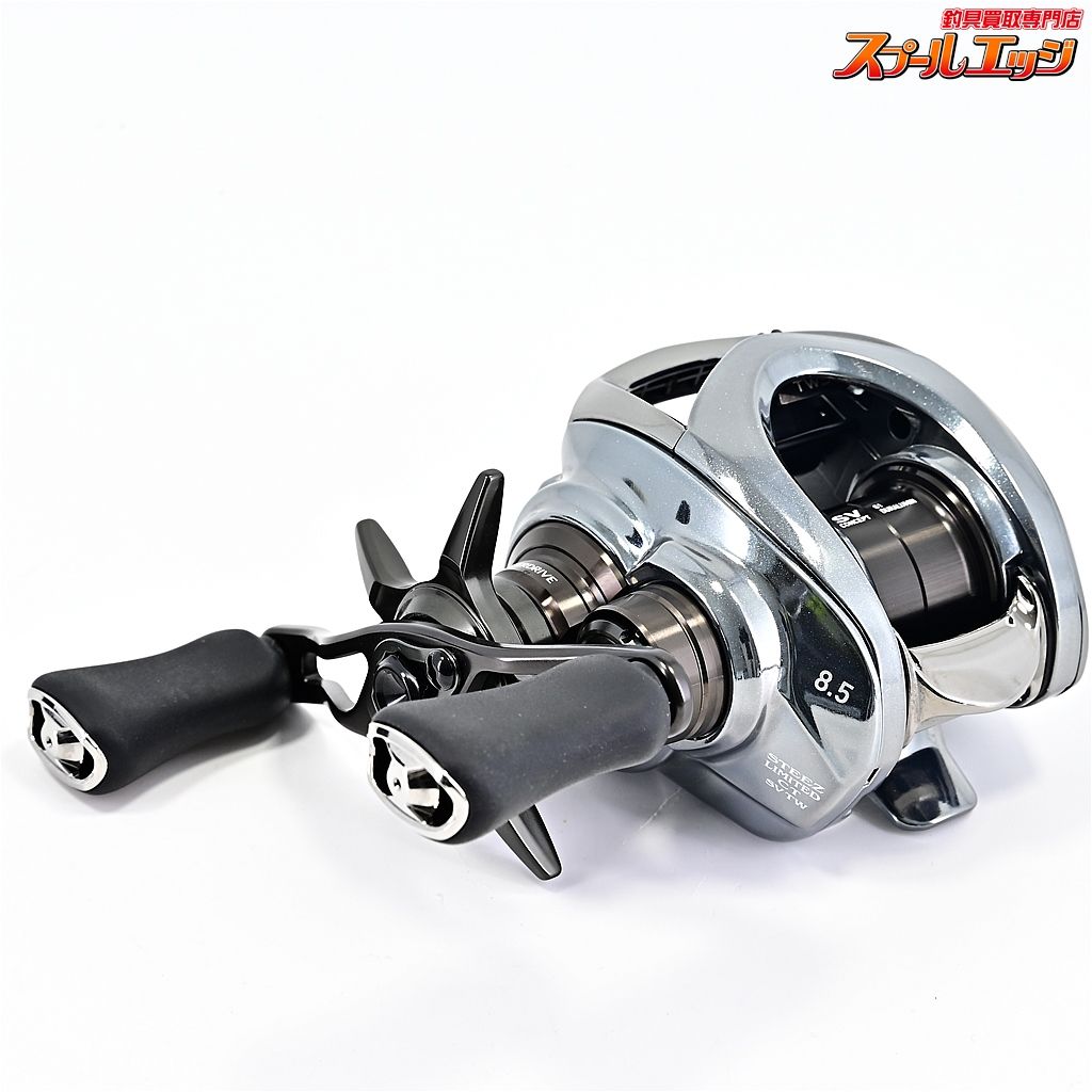 【ダイワ】 25スティーズ リミテッド CT SV TW 70XHL DAIWA