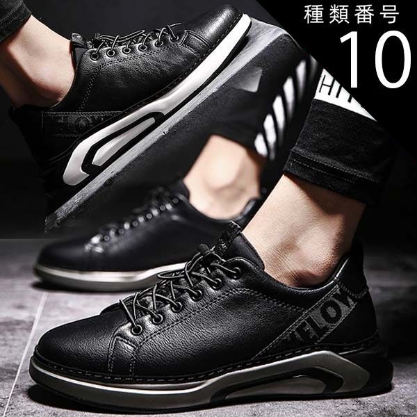 【新品】ナイキ ズームフライ6 プレミアム 26.5cm 検索結果 10016ページ目｜古着・中古家具・中古家電等の通販