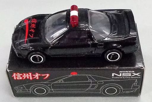 トミカ ホンダ NSX 信州オフ トミカ ホンダNSX 信州オフ特注 - メルカリ