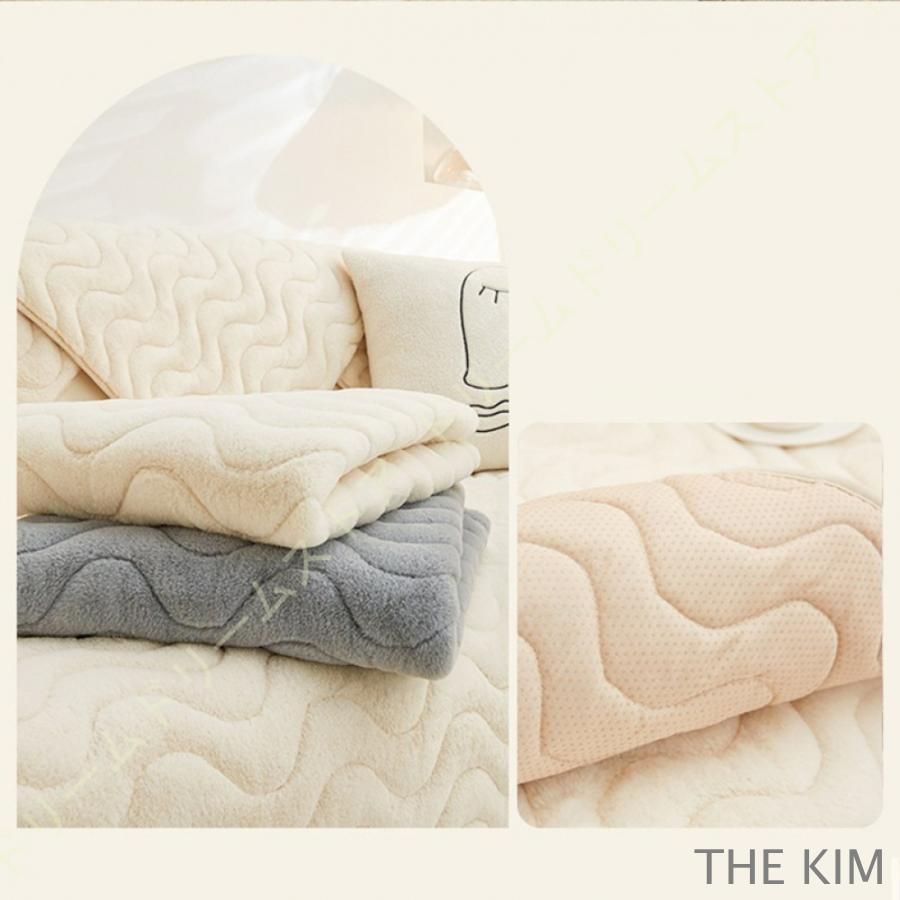 長い座布団0219CYB88 登場