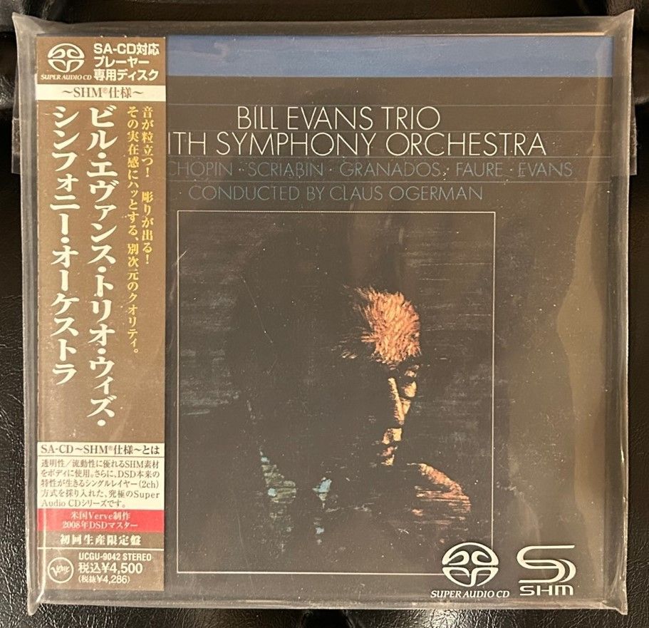 Bill Evans Trio with Symphony Orchestra - その他