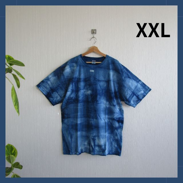 無地振袖 紋意匠 シンプル くすみカラー 向鶴 身丈158cm 撥水加工済