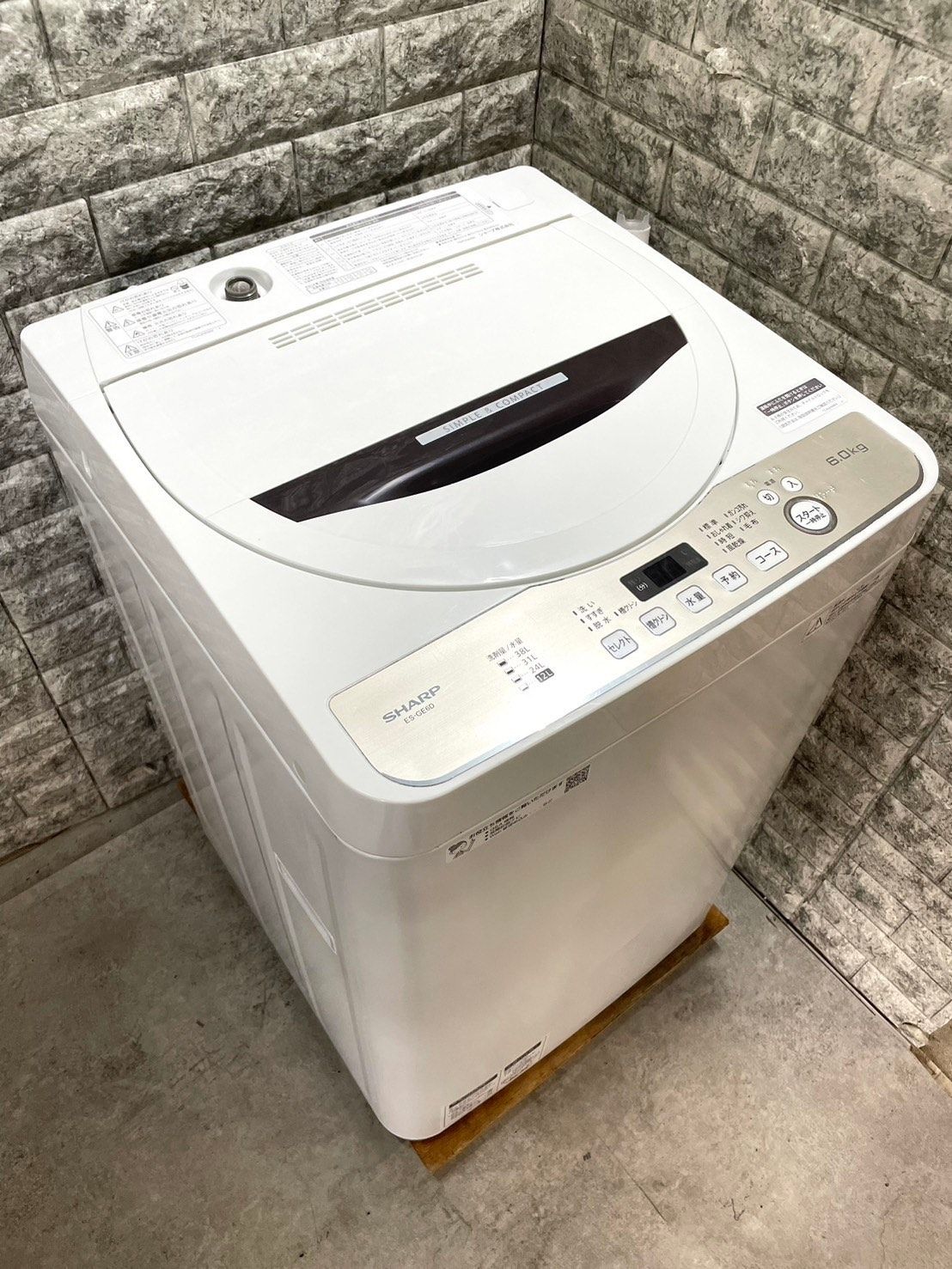 大阪送料無料☆3か月保障付き☆洗濯機☆2020年☆シャープ☆6.0kg☆ES