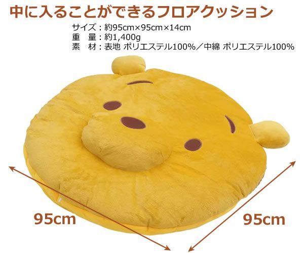 かわいい