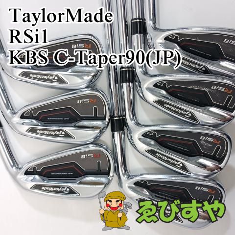 入間□【中古】 アイアンセット テーラーメイド TaylorMade RSi1