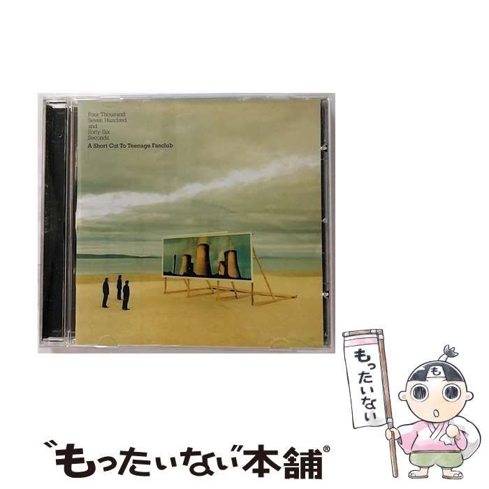 Teenage Fanclub Four Thousand Seven レコード Four Thousand Seven Hundred And Sixty-Six Seconds A Short