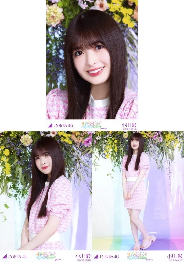 乃木坂　小川彩　生写真 乃木坂46 ランダム生写真 小川彩 まとめ売り ② - メルカリ