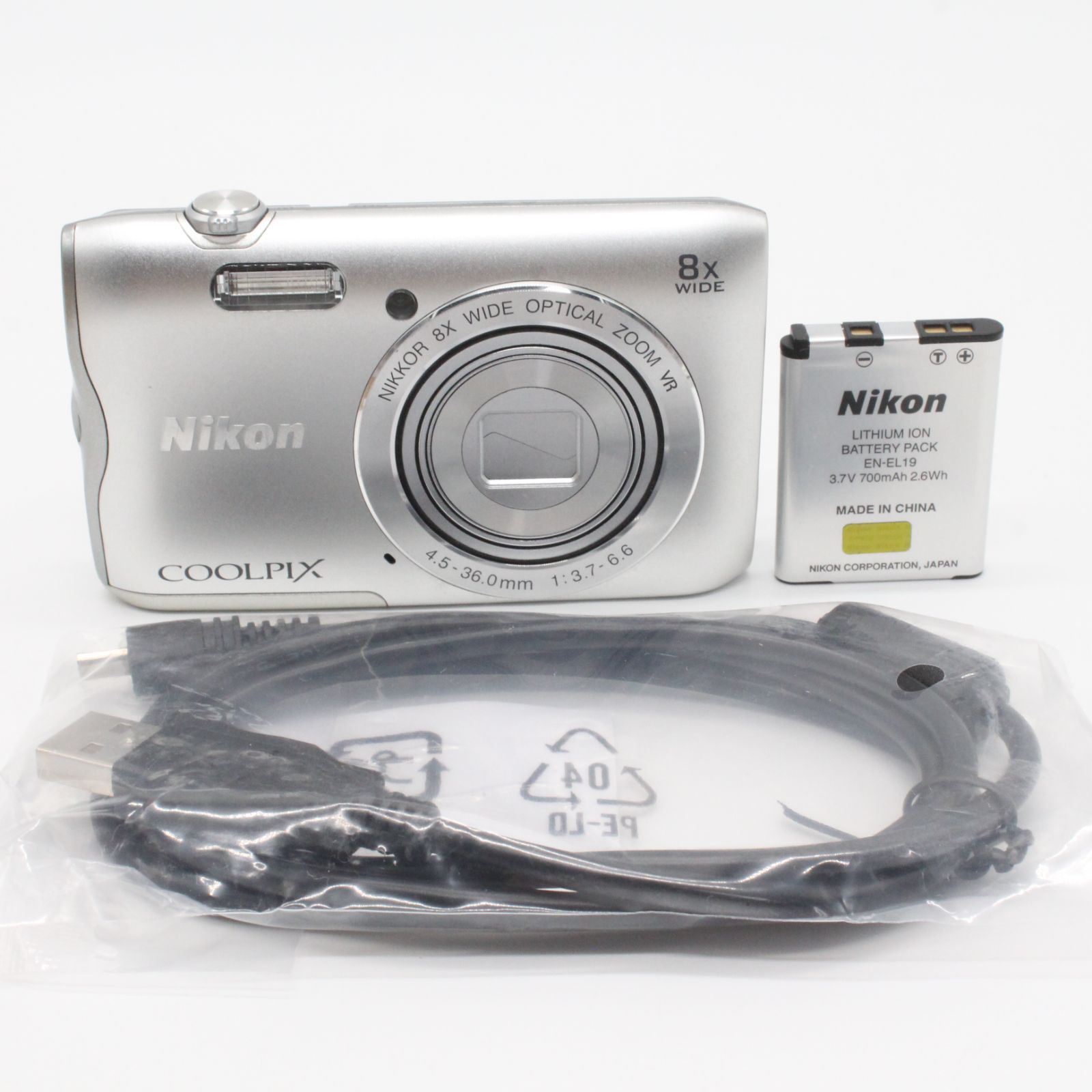 Nikon coolpix A300 デジカメ シルバー ジャンク