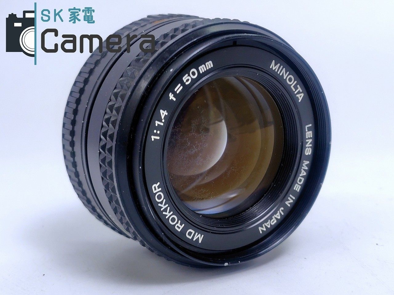 50ｍｍ