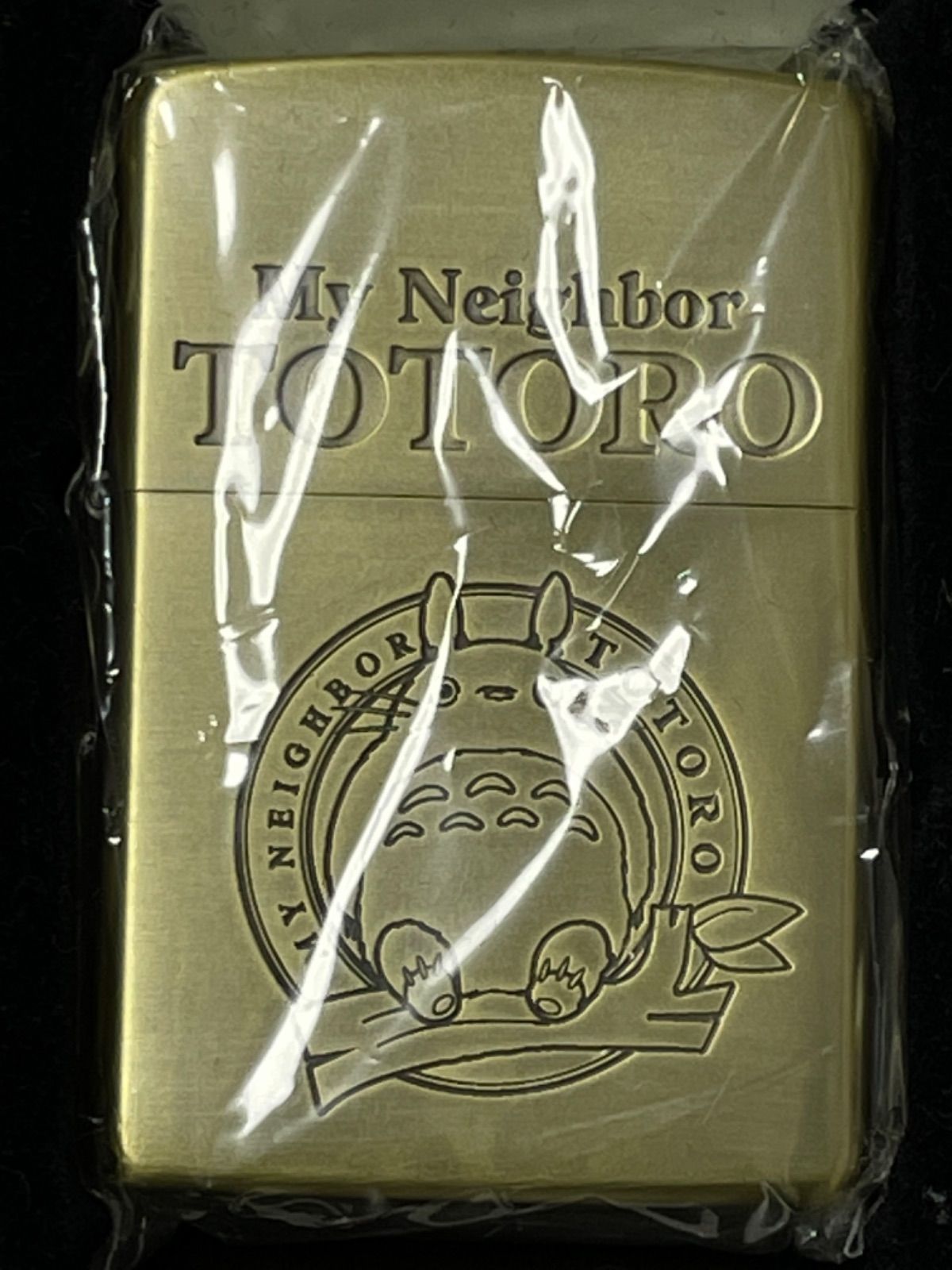 zippo となりのトトロ ゴールド スタジオジブリ 日本テレビ 2015年製 GOLD 前面刻印 ゴールド 宮崎駿 ケース 保証書 - メルカリ