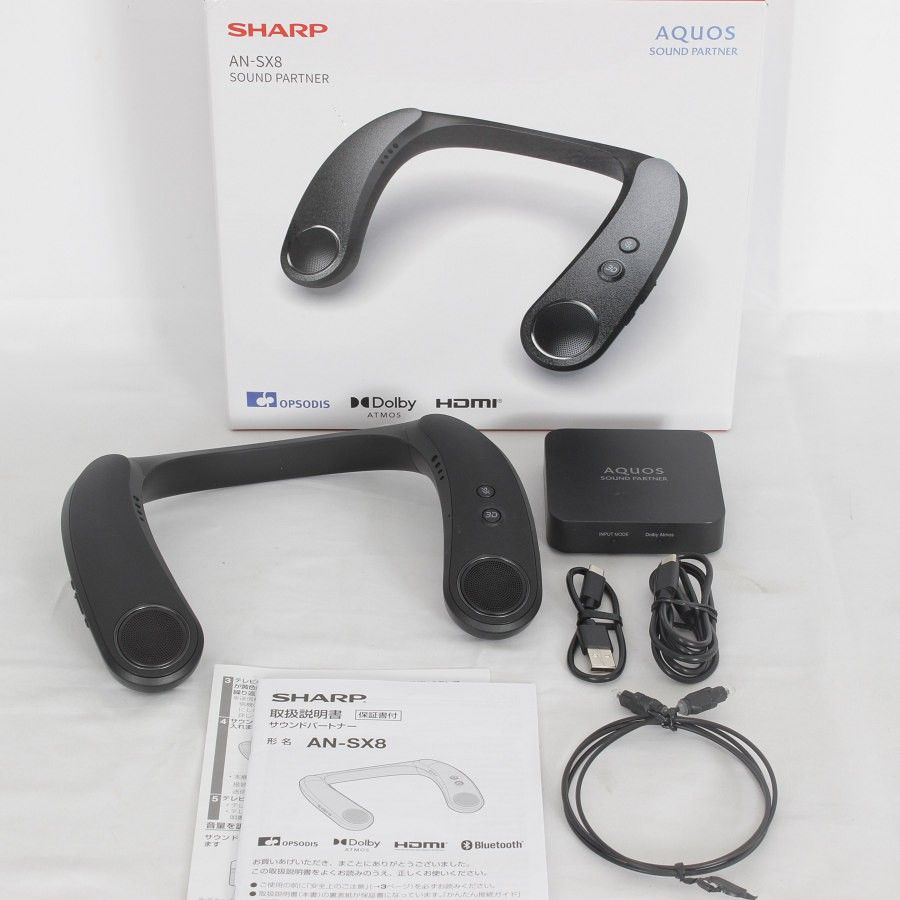 美品】SHARP AN-SX8 AQUOS SOUND PARTNER