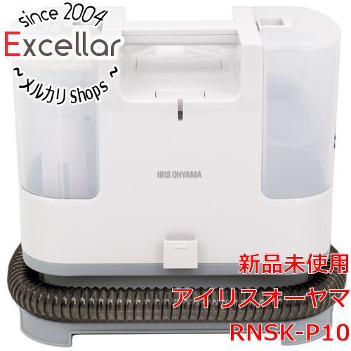 bn 5 IRIS OHYAMA リンサークリーナー RNSK-P10